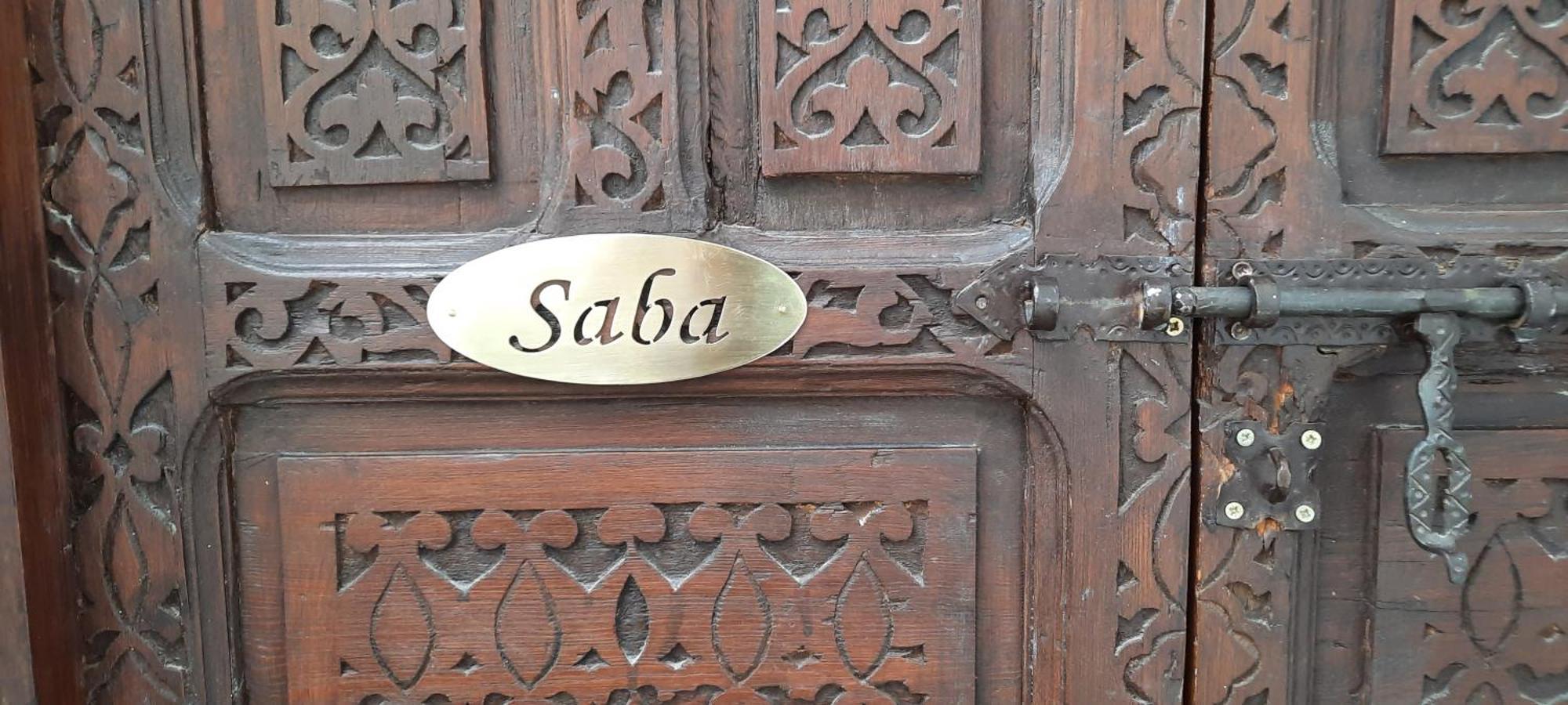 Riad Cosy Marrakesh Esterno foto